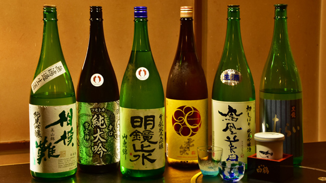 ほんのり家 - メイン写真: