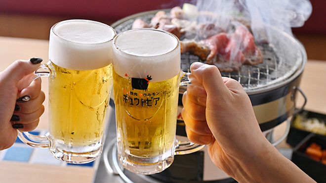 ギュウトピア - メイン写真: