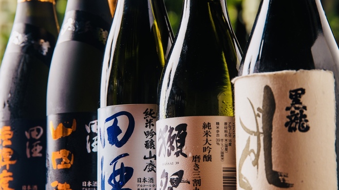 炭の屋でですけ - メイン写真: