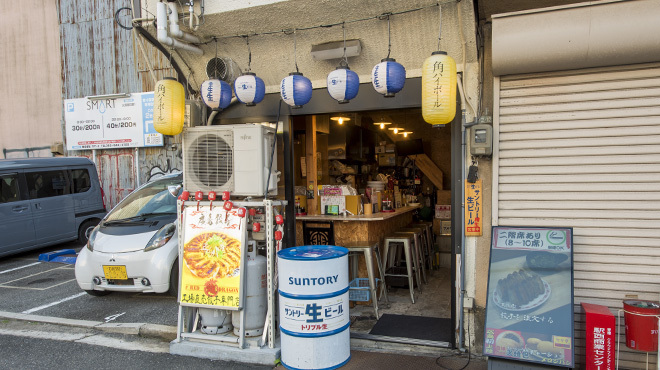 廣島餃子 RED DRAGON - メイン写真: