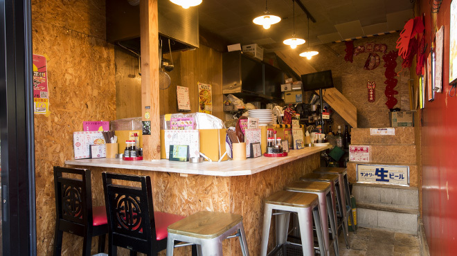 廣島餃子 RED DRAGON - メイン写真: