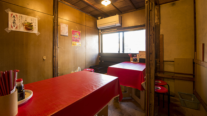 廣島餃子 RED DRAGON - メイン写真: