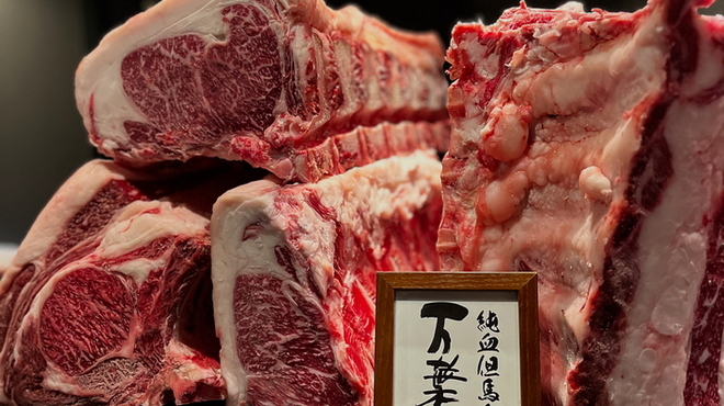 肉 希々 - メイン写真: