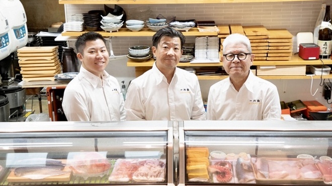 一作鮨 - メイン写真: