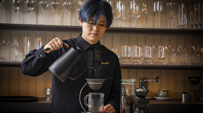 SABO - メイン写真: