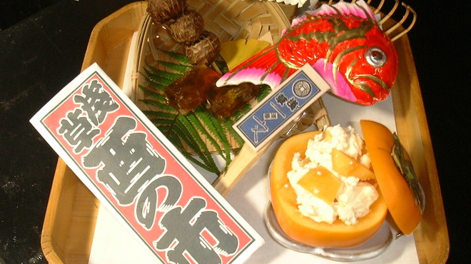 浅草一文 別館 - メイン写真: