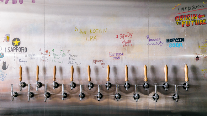 CRAFT PORT FUNABASHI - メイン写真: