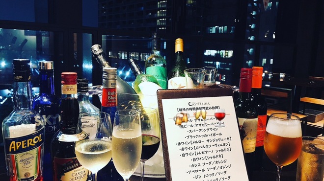 カステリーナ - メイン写真: