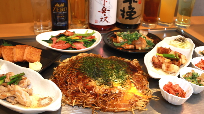 八昌 - メイン写真: