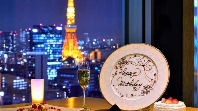 オールデイダイニング ハーモニー - 料理写真: