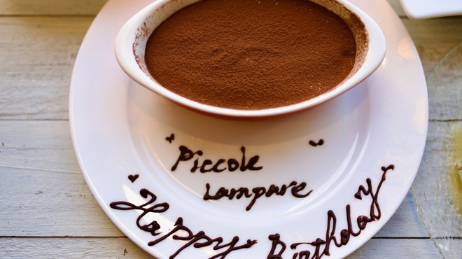 piccole lampare & rooftop Sky Bar