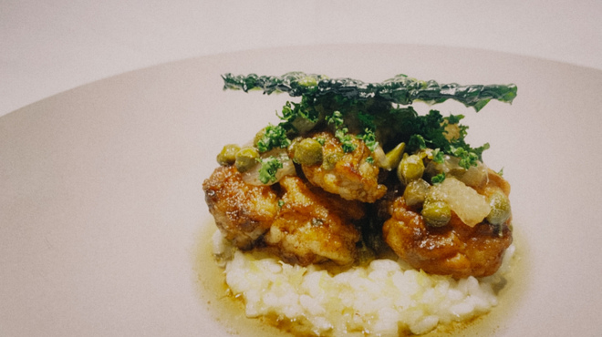 ラ・ファソン 古賀 - メイン写真: