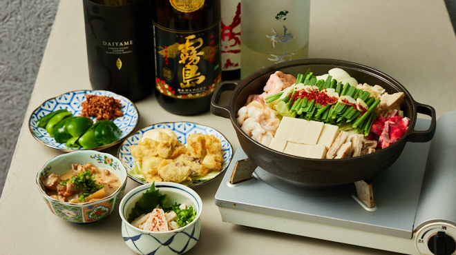 もつ田 - メイン写真: