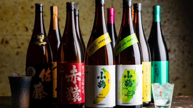 九州料理二代目もつ鍋わたり - メイン写真: