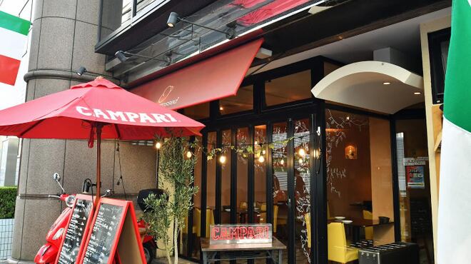 フィンガーズ・クロスト - メイン写真: