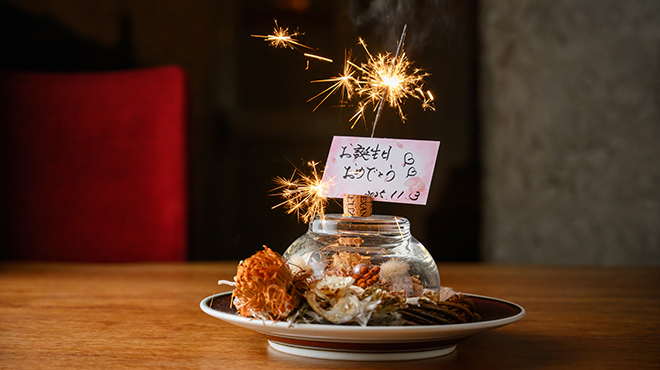 貝殻亭 - メイン写真: