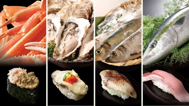 雛鮨 - メイン写真: