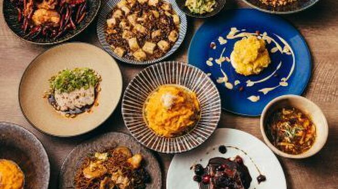 CINA New Modern Chinese - メイン写真: