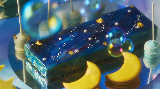 スカイビュッフェ51 - メイン写真: