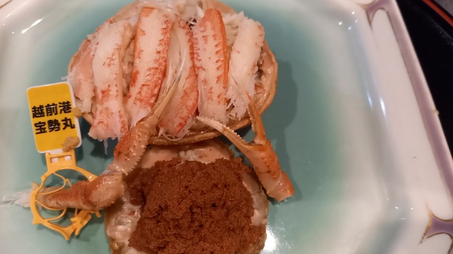 はも・天然ふぐ 銀座 福和 - メイン写真: