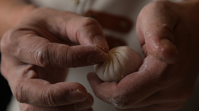 赤坂夜舟 - メイン写真: