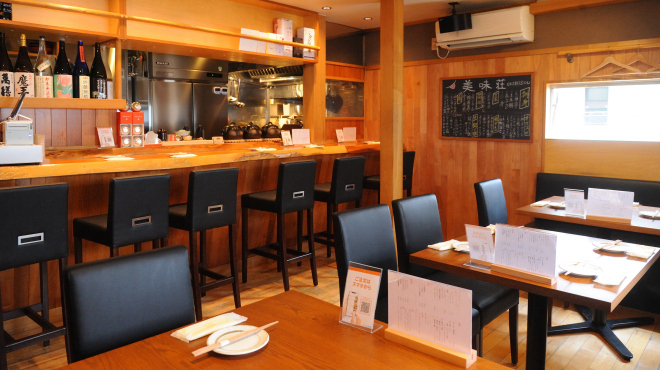 美味荘 - メイン写真: