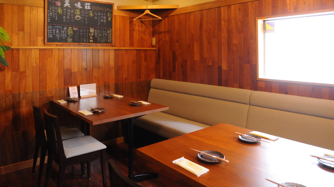 美味荘 - メイン写真: