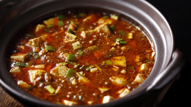 大観苑 - メイン写真: