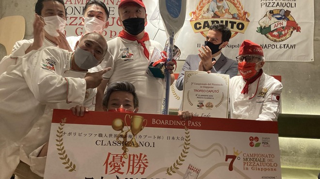 ピッツェリア ティンタレッラ - メイン写真: