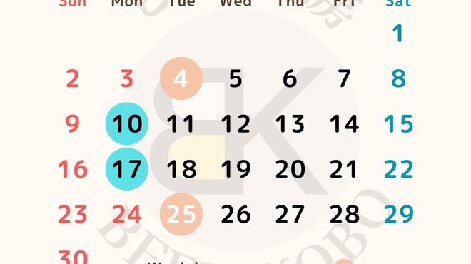 浅草ビール工房 - メイン写真: