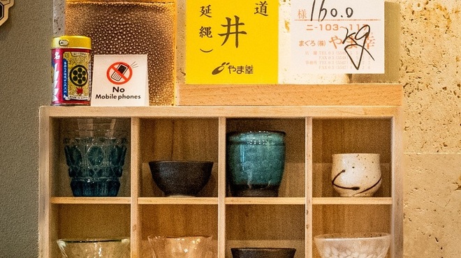 すし海 - メイン写真: