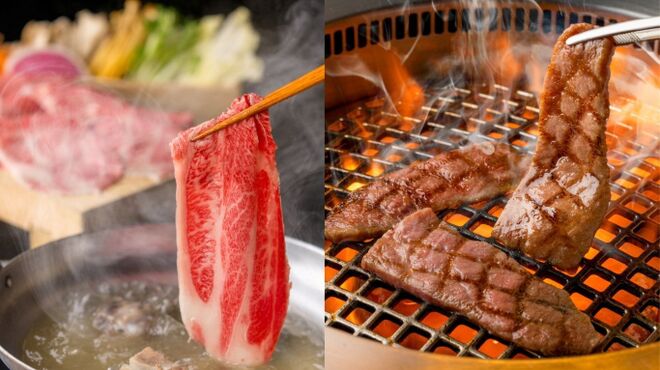 仙台牛と牛たん 肉のいとう 名駅三丁目店 - メイン写真: