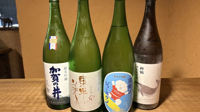 炭焼き酒場てんてん - メイン写真: