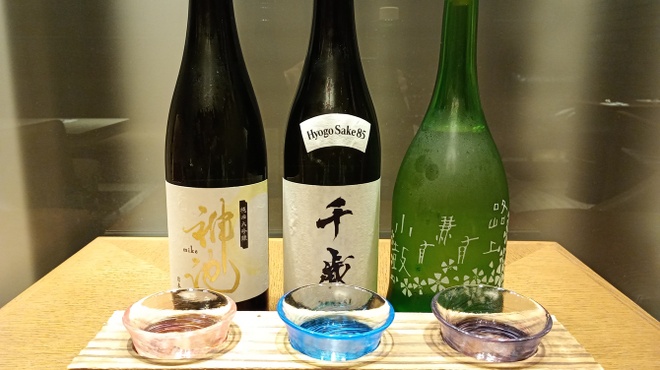 神戸プレジール - ドリンク写真: