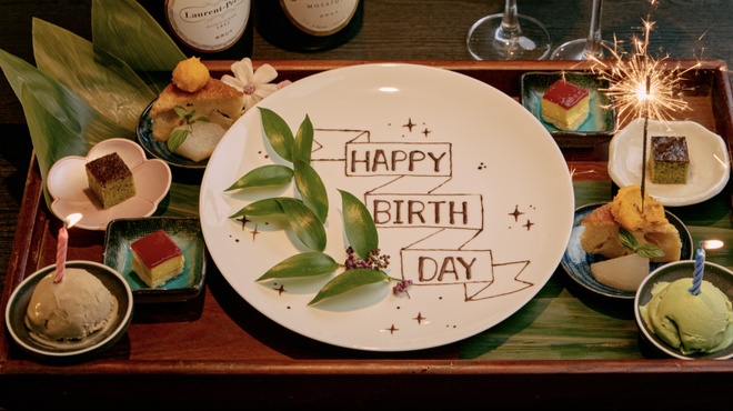 飯田橋 喝采 - メイン写真: