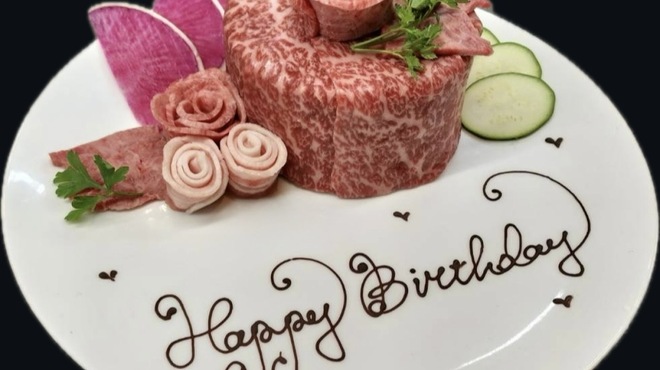 近江うし焼肉 にくTATSU 渋谷店 - メイン写真: