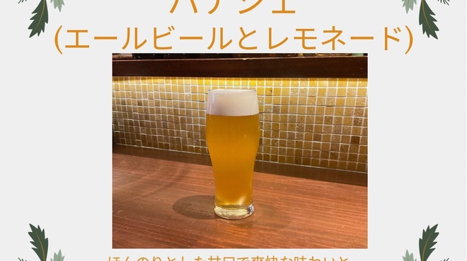 ビストロ酒場 クラフト×クラフト - メイン写真: