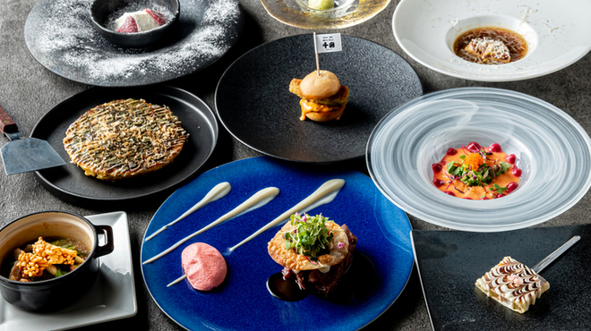 ぷれじでんと千房 オー・エム・ホテル日航ビル店 - 料理写真: