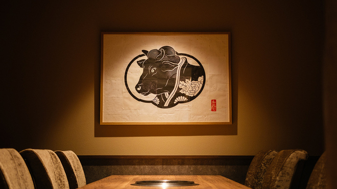 焼肉わにく - メイン写真: