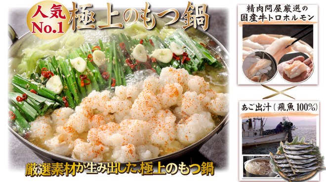 炭火焼鳥とりっこ - メイン写真: