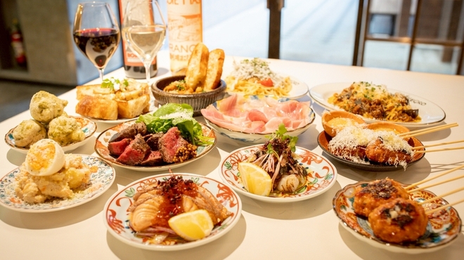 オトナノサカバダ サカバダアレグロ中崎町 - メイン写真: