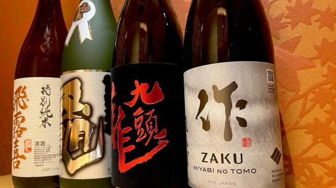 鮨 たけうち - メイン写真: