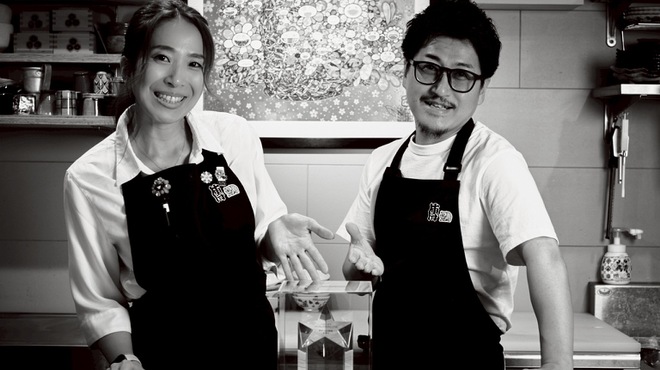 サワーとお料理 れもん - メイン写真: