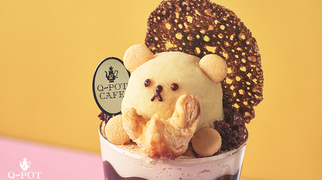 Q-pot CAFE. - メイン写真: