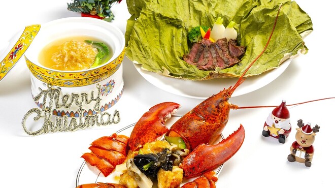 REIKASAI GINZA - メイン写真: