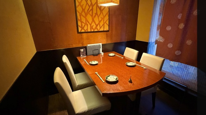 観世水 - メイン写真: