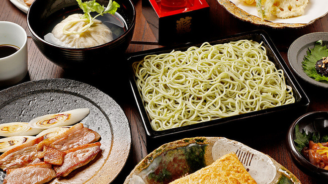 Yabusoba Minamoa Hiroshima Ekibiru Ten Minamoa Hiroshima Eki Biru Ten
