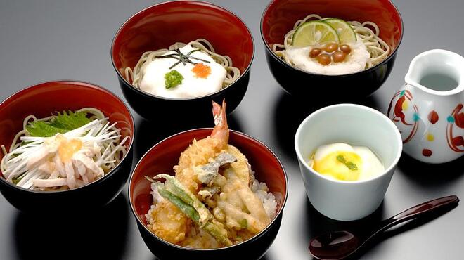 Yabusoba Minamoa Hiroshima Ekibiru Ten Minamoa Hiroshima Eki Biru Ten