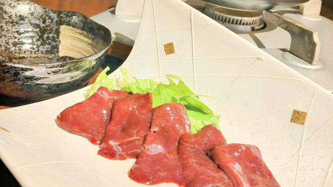 たかつきレバー - 料理写真: