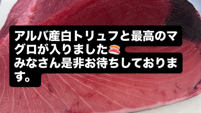 リストランテ ラ チャウ - メイン写真: